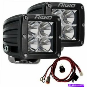 USヘッドライト 硬質産業202213 Dシリーズ集中（スポット）白色LEDライト Rigid Industries 202213 D-Series Dually (Spot) White LED Li