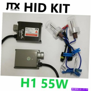 USヘッドライト H1 JTX HIDキット55W 12V 24VスーツホンダHR-V NSX PLERUDE H1 JTX HID Kit 55W 12V 24V suits HONDA HR-V NSX P