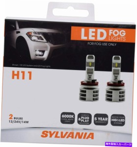 USヘッドライト 新着！ Sylvania H11 LEDフォグランプ明るい白LEDライト出力ヘッドライト2電球 NEW! SYLVANIA H11 LED Fog Light