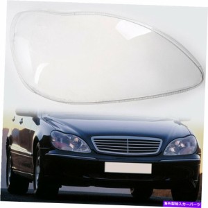 USヘッドライト 車のヘッドライトのレンズケースカバー交換フィットメルセデスベンツS-Klasse W220 98-05 Car Headlight Lens Ca