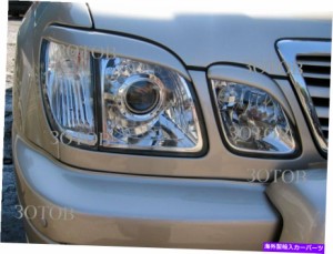 USヘッドライト Lexus LX470 1998-07ヘッドライトカバー3Dまぶたのまつげの眉毛JAOSスタイル Lexus Lx470 1998-07 Headlight Cov