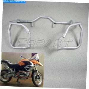 Engine Guard エンジンガード下部クラッシュバー保護キットフィットBMW R1200GS 2004-2012 Engine Guard Lower Crash Bar Protec