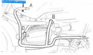 Engine Guard BMW R1150GSエンジンガードクラッシュバークラッシュパッドシルバーR 1150 GS BMW R1150GS Engine Guard Crash BAR