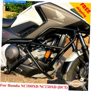 Engine Guard ホンダNC700XクラッシュバーNC750X DCTエンジンガードNC700S NC700XD NC700XDH用 For Honda NC700X Crash bars NC7