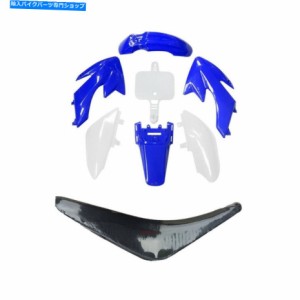 Front Fender Honda 50F CRF 50 SDG 107 110 125用ブルーCRF50プラスチックフェンダーキットW /シート Blue CRF50 Plastic Fende