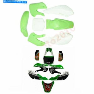 Front Fender グリーンプラスチックフェンダー川崎KLX 110 KLX110 DRZ KX 65フェアリングキット+ステッカー Green Plastic Fende