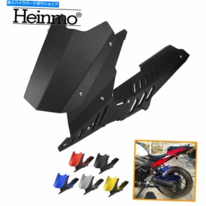 Rear Fender ヤマハYZF R25 R3 2013-19 MT-03のための後部マッドガードフェンダーチェーンガードカバー Rear Mudguard Fender Ch