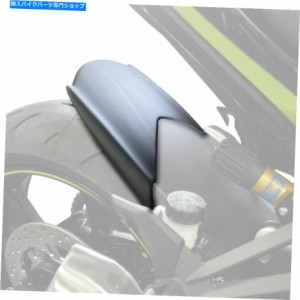 Rear Fender 鈴木GSXS1000 / GSXS1000FA（15+）リアハーガの拡張 Suzuki GSXS1000 / GSXS1000FA (15+) Rear Hugger Extension