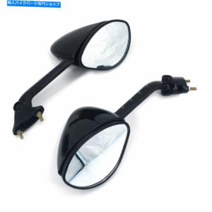Mirror ZX14R ZX14 ZZR1400 2006-2011のための2ピースのバックビューサイドミラー 2Pcs Rearview Side Mirrors For ZX14R ZX14 Z