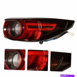 USテールライト アウターテールライトフィットマツダCX-5 CX5 2017-2019リアLEDランプ右側のレッドセール Outer Tail Light Fits