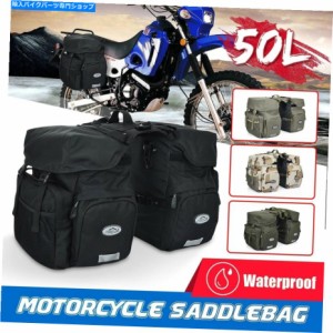 サイドバック オートバイバイクキャリアスクーターバッグカモフラージュのサドルバッグリアサイドシート Saddlebags Rear Side S