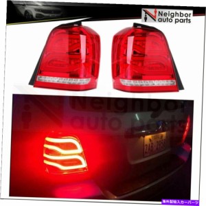 USテールライト 2001~2007のためのLEDテールライトトヨタハイランダライトペアリアランプアセンブリ LED Tail Light For 2001-20