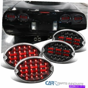 USテールライト 97-04のシボレーコルベットの黒いフルLEDテールライトリアブレーキランプ4PC信号 For 97-04 Chevy Corvette Blac