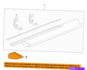 サイドステップ GM OEMランニングボードステップフロントエクステンション左10380604 GM OEM Running Board Step-Front Extensio