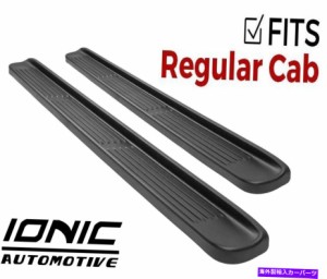 サイドステップ イオンOEスタイルフィット1999-2016フォードSD F250 F350レギュラーキャブランニングボードステップ Ionic OE St