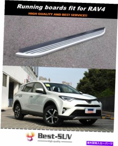 トヨタ rav4 サイド ステップの通販｜au PAY マーケット