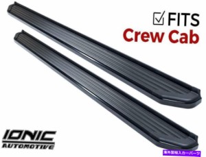 サイドステップ イオン41シリーズブラック（フィット）2014-2018ダッジRAMクルーキャブランニングボードステップ Ionic 41 Serie