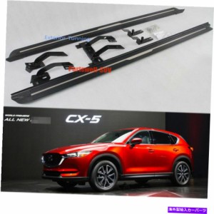 cx-5 サイドステップの通販｜au PAY マーケット