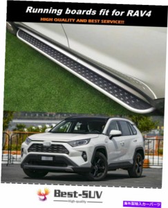 トヨタ rav4 サイド ステップの通販｜au PAY マーケット