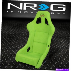 バケットシート NRGイノベーションラージグラスファイバープリズム固定バックフルバケットレーシングシートグリーン NRG INNOVAT