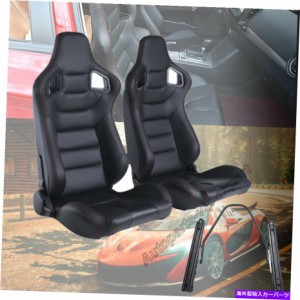 バケットシート 2ピースリクライニング可能スポーツシートブラックレザー左/右レースバケットシート+スライダー 2PCS Reclinable