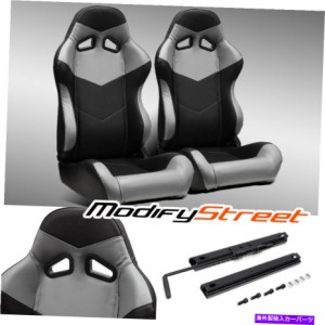 バケットシート 2×ブラック/グレーPVCレザー左/右リクライニング可能レーシングバケットシート+スライダ 2 x BLACK/GREY PVC LE