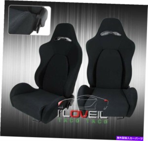バケットシート ユニバーサルスライダーレールの黒い布で2倍の完全リクライニング可能なレーシングバケットシート 2X Fully Recl