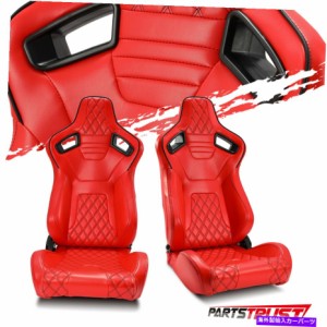 バケットシート 2×リクライニング可能赤PVCレザーリアカーボンファイバースポーツレーシングバケットシートペア 2 × Reclinabl