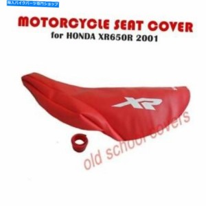 シート オートバイシートカバーXR650R XR 650 Rホンダ2001レッドモデル MOTORCYCLE SEAT COVER XR650R XR 650 R HONDA 2001 RED 