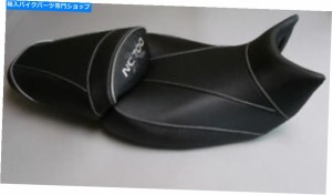 シート ホンダNC 700 x NC 750 x 2012- 2012-2013シートカバー Honda NC 700 X NC 750 X 2012-2013 seat cover