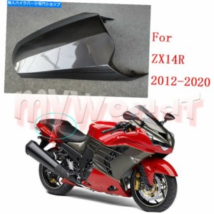 シート オートバイリアハードシートカバーカウルフェアリングパートフィット川崎ZX14R 2012-20 Motorcycle Rear Hard Seat Cover