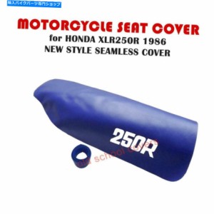 シート オートバイシートカバーホンダXLR250R XLR250 Rホンダ1986モデルブルー MOTORCYCLE SEAT COVER HONDA XLR250R XLR250 R H