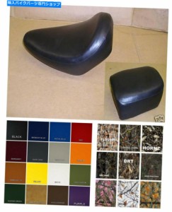 シート ホンダCMX450Cシートカバーリバール86-87 CMX450 1986 1987（PS / ST） HONDA CMX450C Seat Cover Rebel 86-87 CMX450 19