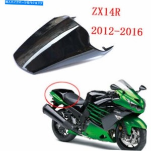 シート オートバイリアハードシートカバーカウルフェアリングパートフィット川崎ZX14R 2012-20 Motorcycle Rear Hard Seat Cover