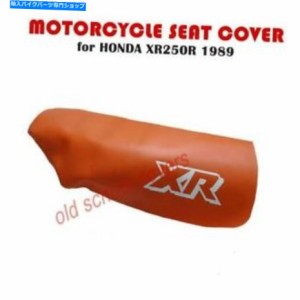 シート オートバイの座席カバーはXR250R XR 250 R 1989モデル MOTORCYCLE SEAT COVER fits XR250R XR 250 R 1989 MODEL IN ORANG