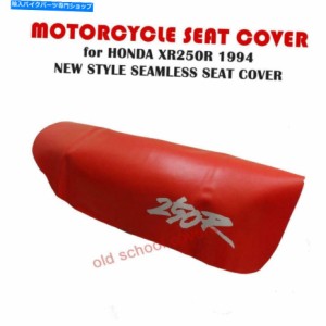 シート オートバイシートカバーはXR250R XR 250 R 1994モデルオレンジ/赤 MOTORCYCLE SEAT COVER will fit XR250R XR 250 R 1994