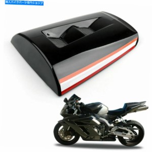 シート ホンダCBR1000RR CBR 1000 2004-2007 Rep AT2のための後部シートカバーカウル Rear Seat Cover cowl For Honda CBR1000RR