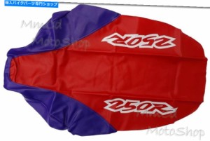 シート シートカバーXR250 XR 250 XR250Rデザイン96オレンジプレミアム高速送料無料 Seat cover xr250 xr 250 xr250r design 96 