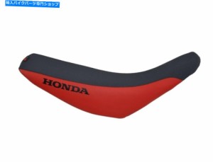 シート ホンダXR650Rダララシートカバー Honda XR650R Dallara seat cover
