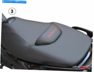 シート ヤマハT-MAX 500 2001-2007 MOTOKシートカバーブラックカラーレッドロゴアンチスリップ Yamaha T-max 500 2001-2007 Moto