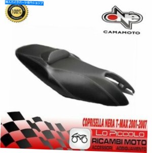 シート シートカバーサドルカバーブラックT-MAX 500 2001 2002 2002 2004 2004 2005 2006 Seat Cover Saddle Cover Black T-Max 