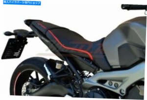 シート ヤマハMT-09用シートカバー Seat cover for Yamaha MT-09