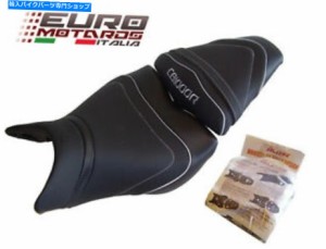 シート HONDA CB1000R CB 1000 Rトップ販売台カバーセットFrance Ref1114 Honda CB1000R CB 1000 R Top Sellerie Seat Cover Set