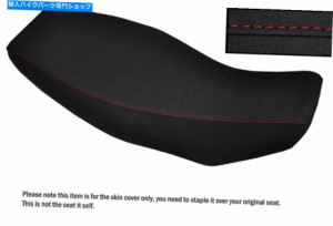 シート グリップビニール赤ステッチカスタムフィットホンダMSX 125グロムデュアルシートカバー GRIP VINYL RED STITCH CUSTOM FI