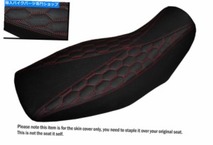 シート グリップビニール赤六角ステッチカスタムフィットホンダMSX 125グロムデュアルシートカバー GRIP VINYL RED HEX STITCH C