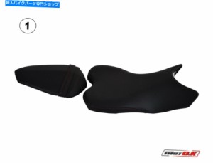 シート ヤマハR1（09-14）ビッグバンのシートカバー Seat covers for Yamaha R1 (09-14) Big Bang