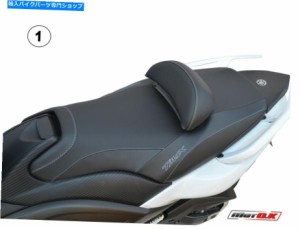 シート ヤマハT-MAX 500/530（08-11）のシートカバー（08-11）印刷ロゴ Seat covers for Yamaha T-max 500/530 (08-11) PRINTED 
