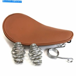 シート クロムスプリング付きボバーシートクラシックオートバイBSA / Triumph / Nortonに最適 Bobber Seat with Chrome Springs 