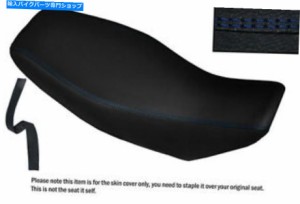 シート ブラックレザーRブルーDSステッチカスタムフィットホンダMSX 125グロムデュアルシートカバー BLACK LEATHER R BLUE DS ST