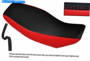 シート レッド＆ブラックカスタムフィットホンダMSX 125グロムデュアルレザーシートカバー RED & BLACK CUSTOM FITS HONDA MSX 1